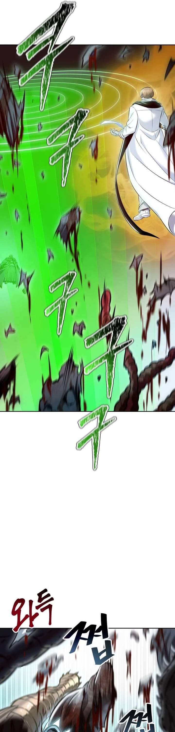 Tower of God Chapter 629 image 08
